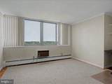 1401 Pennsylvania Avenue - Photo 25