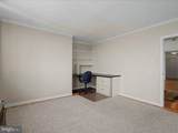 1401 Pennsylvania Avenue - Photo 26