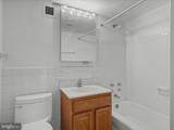 1401 Pennsylvania Avenue - Photo 27