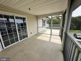 1840 Congressional Village Drive - Photo 7