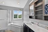 114 Limestone Way - Photo 24
