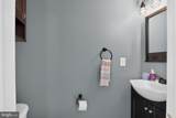 114 Limestone Way - Photo 25