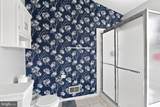 114 Limestone Way - Photo 28