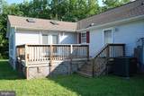 4508 Lewiston Road - Photo 19