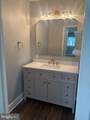 6 Byers Court - Photo 17