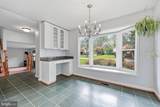 8505 Inspiration Avenue - Photo 23