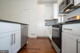 443 Shurs Lane - Photo 11