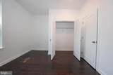443 Shurs Lane - Photo 30
