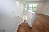 443 Shurs Lane - Photo 8