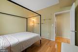 11700 Old Georgetown Road - Photo 19