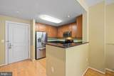 11700 Old Georgetown Road - Photo 2
