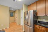 11700 Old Georgetown Road - Photo 3