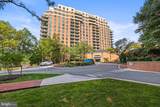 11700 Old Georgetown Road - Photo 41