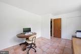 3918 Wexford Drive - Photo 9