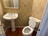 22008 Ivy Leaf Drive - Photo 10