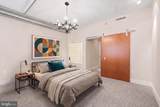 1390 Kenyon Street - Photo 10