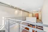 1390 Kenyon Street - Photo 16