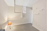 1390 Kenyon Street - Photo 18