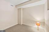 1390 Kenyon Street - Photo 19