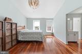 7702 Jewelweed Court - Photo 36