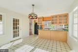 274 Wadesville Road - Photo 15