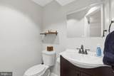 2617 Arlington Ridge Road - Photo 15