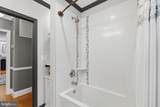 2617 Arlington Ridge Road - Photo 38