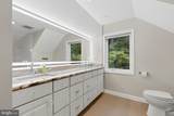 2617 Arlington Ridge Road - Photo 50