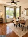 25095 Croxley Green Square - Photo 8
