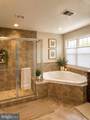 25095 Croxley Green Square - Photo 9