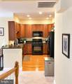 15112 Kentshire Drive - Photo 11