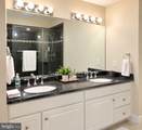 15112 Kentshire Drive - Photo 16