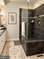 15112 Kentshire Drive - Photo 17