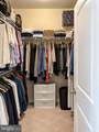 15112 Kentshire Drive - Photo 18