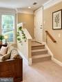 15112 Kentshire Drive - Photo 2