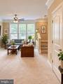 15112 Kentshire Drive - Photo 3
