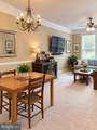 15112 Kentshire Drive - Photo 7