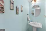 301 14TH Street - Photo 37