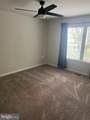 1726 Evansberry Dr - Photo 5