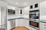 193 Dover Road - Photo 10