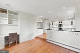 193 Dover Road - Photo 15