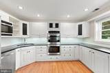 193 Dover Road - Photo 5