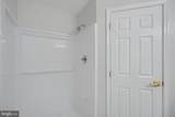 4 Carmichael Court - Photo 34