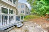4 Carmichael Court - Photo 39
