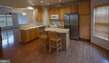 2985 Huntington Grove Square - Photo 2