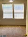 2985 Huntington Grove Square - Photo 20