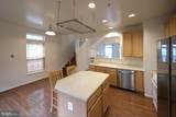 2985 Huntington Grove Square - Photo 3