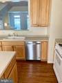 2985 Huntington Grove Square - Photo 6