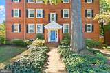 2938 Columbus Street - Photo 2