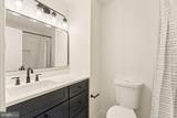 3859 Zelkova Court - Photo 21